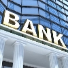 Банки в Усть-Коксе