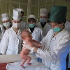 Больницы в Усть-Коксе